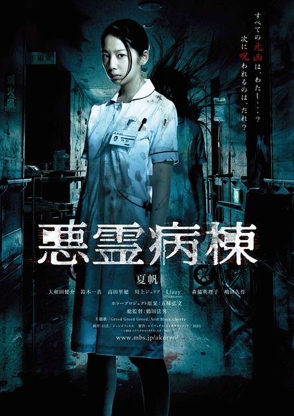 巴尔的摩大学硕士毕业证